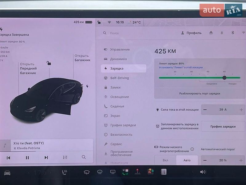 Седан Tesla Model 3 2018 в Киеве фото 15 Седан Tesla Model 3 2018 в Киеве