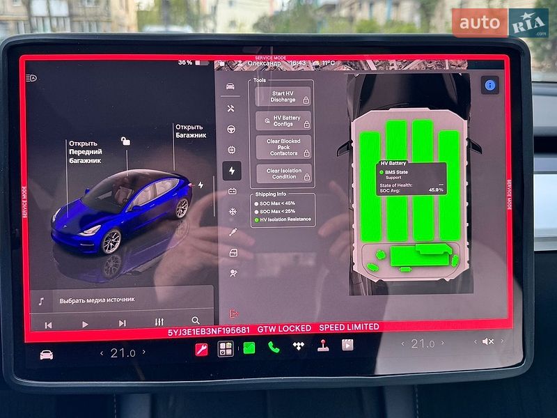 Седан Tesla Model 3 2022 в Виннице фото 12 Седан Tesla Model 3 2022 в Виннице