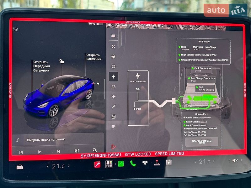 Седан Tesla Model 3 2022 в Виннице фото 15 Седан Tesla Model 3 2022 в Виннице