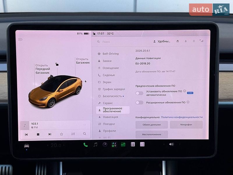Седан Tesla Model 3 2018 в Києві