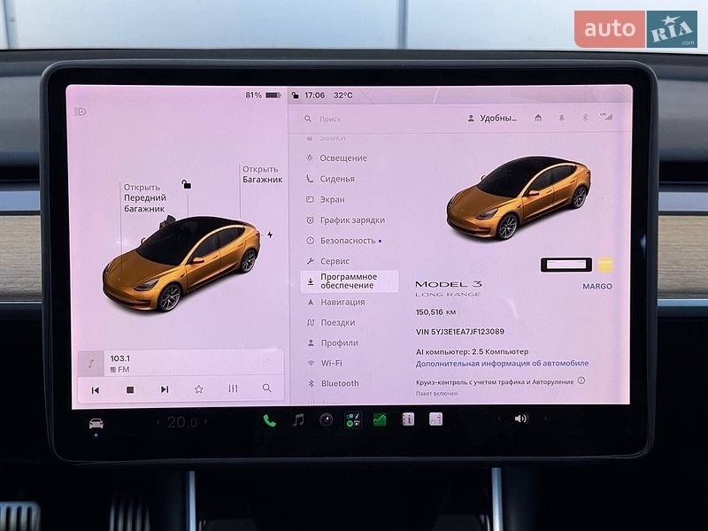 Седан Tesla Model 3 2018 в Києві