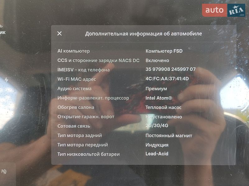 Седан Tesla Model 3 2021 в Києві