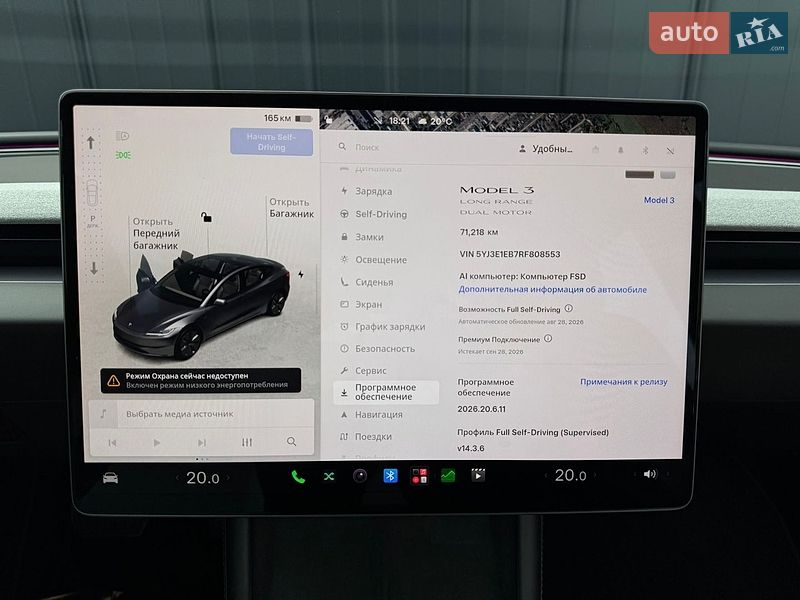 Седан Tesla Model 3 2024 в Луцке