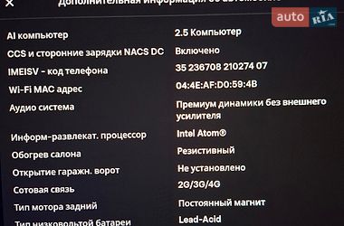 Седан Tesla Model 3 2019 в Вознесенске