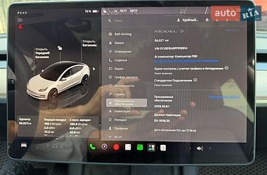 Седан Tesla Model 3 2023 в Києві фото 13 Седан Tesla Model 3 2023 в Києві