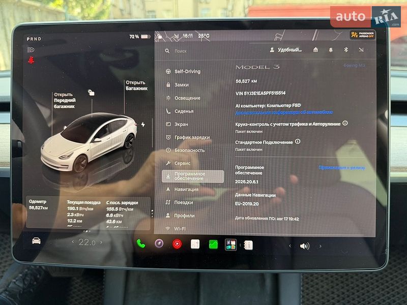 Седан Tesla Model 3 2023 в Києві фото 13 Седан Tesla Model 3 2023 в Києві