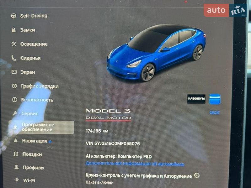 Седан Tesla Model 3 2021 в Борисполе