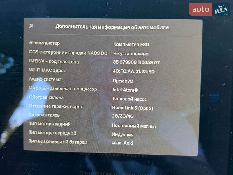 Седан Tesla Model 3 2021 в Борисполе