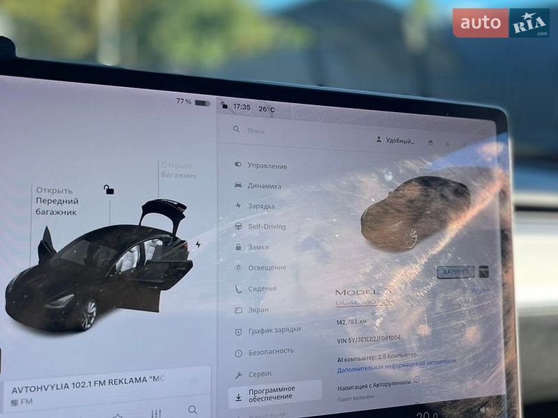 Седан Tesla Model 3 2018 в Кременчуці