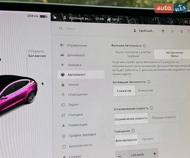 Седан Tesla Model 3 2020 в Львове