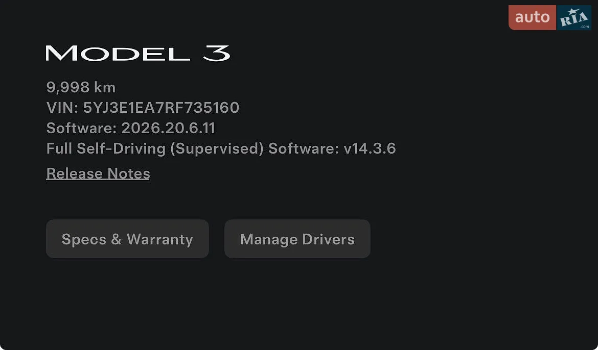 2024 Tesla Model 3 - мініатюра 5