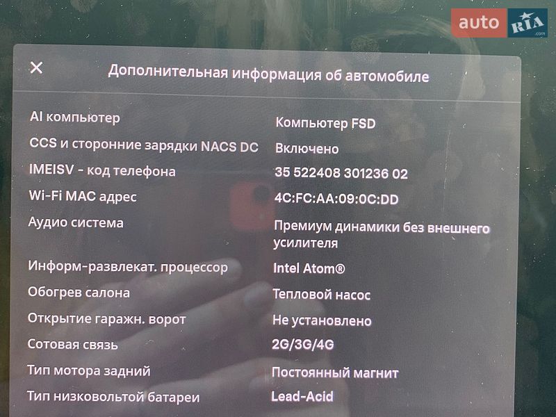 Седан Tesla Model 3 2020 в Ірпені