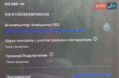 Седан Tesla Model 3 2020 в Ірпені