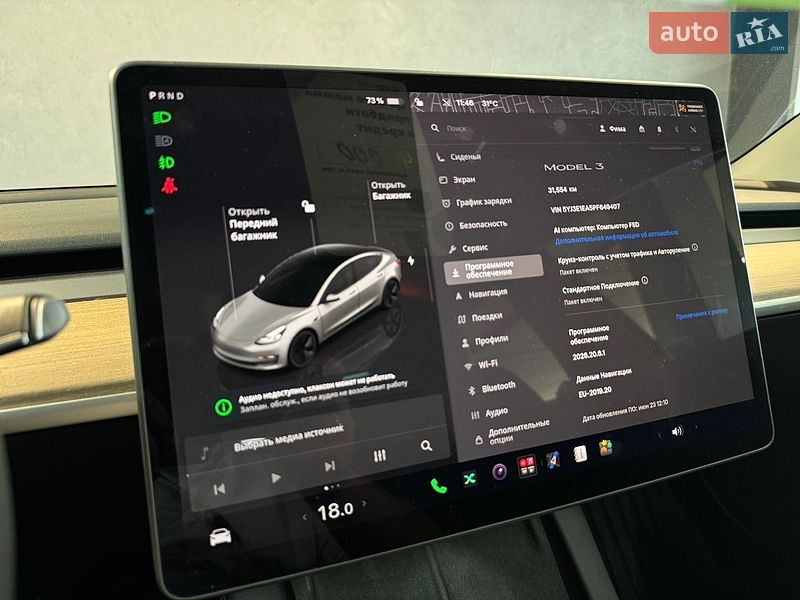 Седан Tesla Model 3 2023 в Одессе