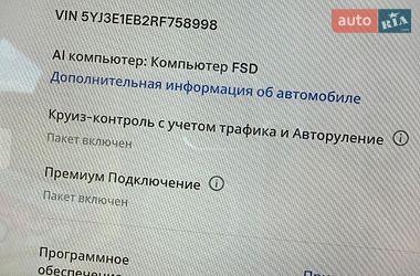 Седан Tesla Model 3 2024 в Киеве