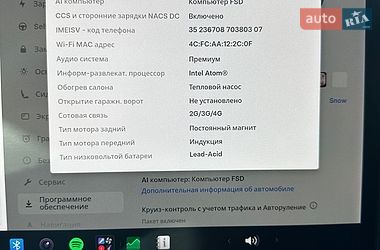 Седан Tesla Model 3 2021 в Львові