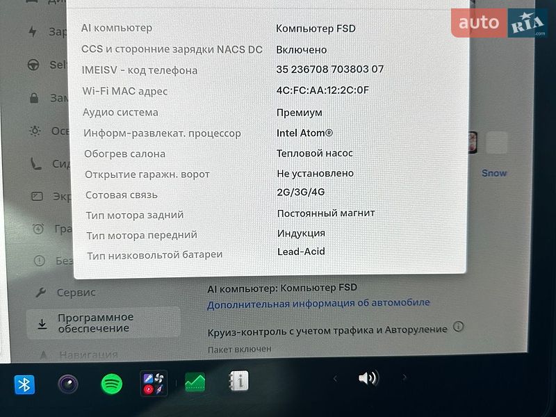 Седан Tesla Model 3 2021 в Львові