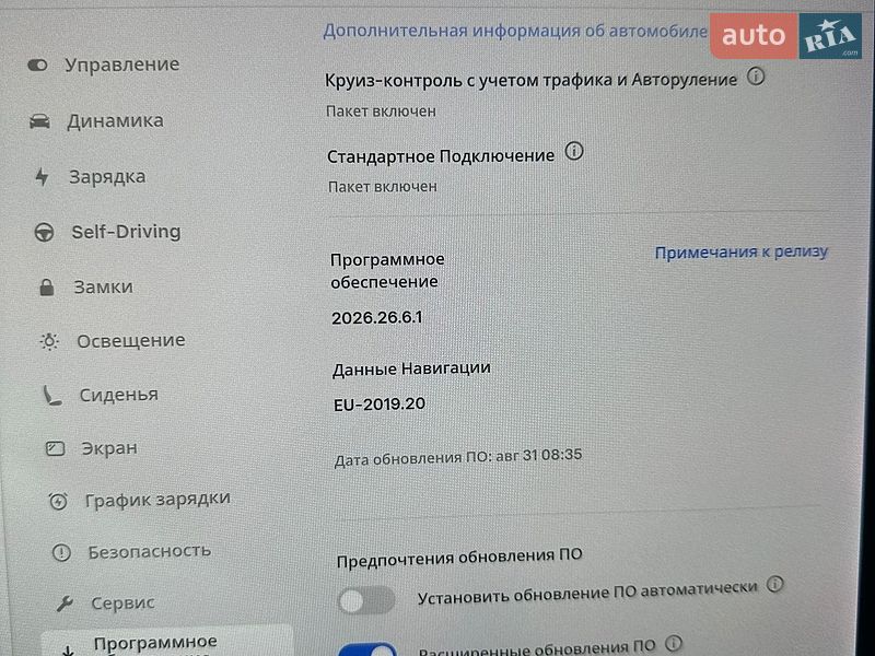 Седан Tesla Model 3 2021 в Львові