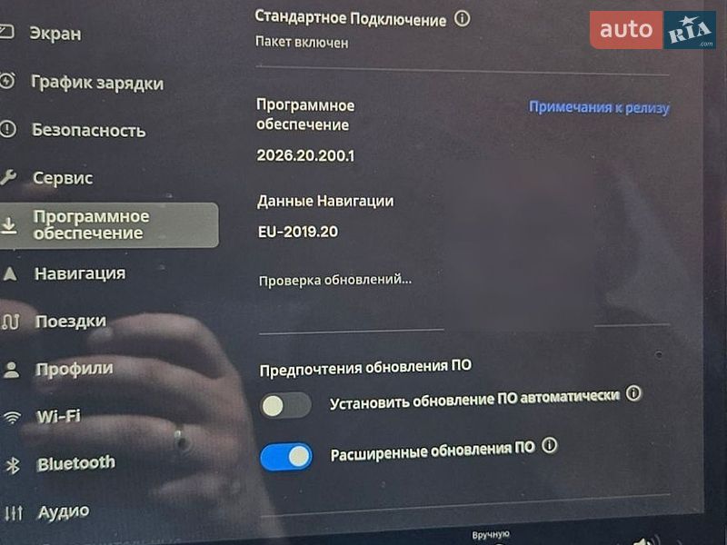 Седан Tesla Model 3 2024 в Львове