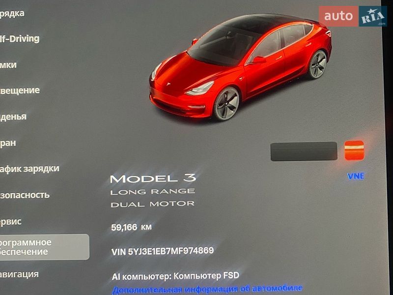 Седан Tesla Model 3 2021 в Харкові фото 6 Седан Tesla Model 3 2021 в Харкові