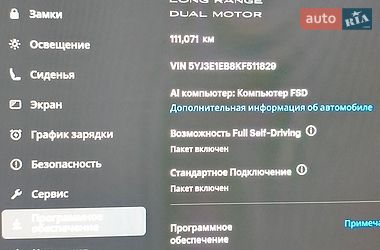 Седан Tesla Model 3 2019 в Києві