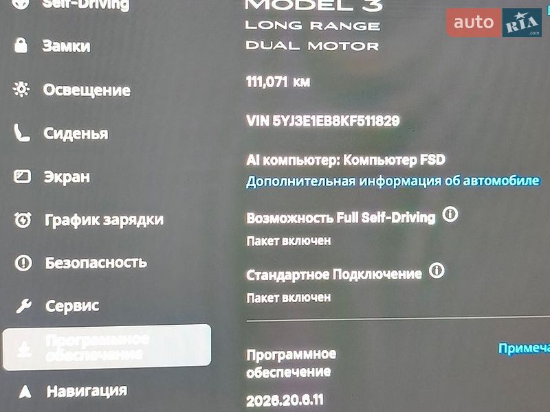 Седан Tesla Model 3 2019 в Києві