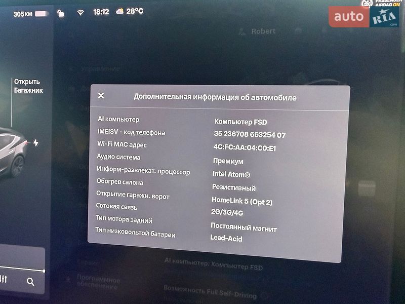 Седан Tesla Model 3 2018 в Миколаєві