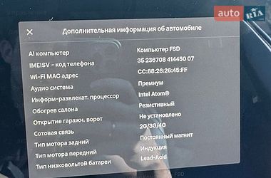 Седан Tesla Model 3 2019 в Києві