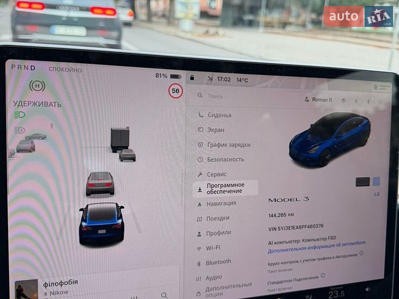 Седан Tesla Model 3 2022 в Тернополе