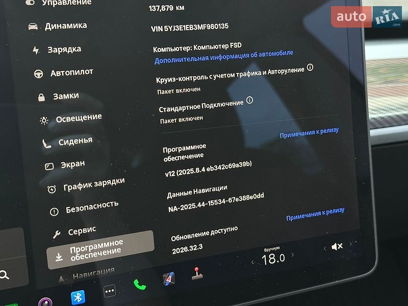 Седан Tesla Model 3 2021 в Самборі