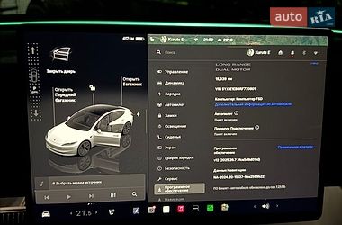 Седан Tesla Model 3 2024 в Виноградове