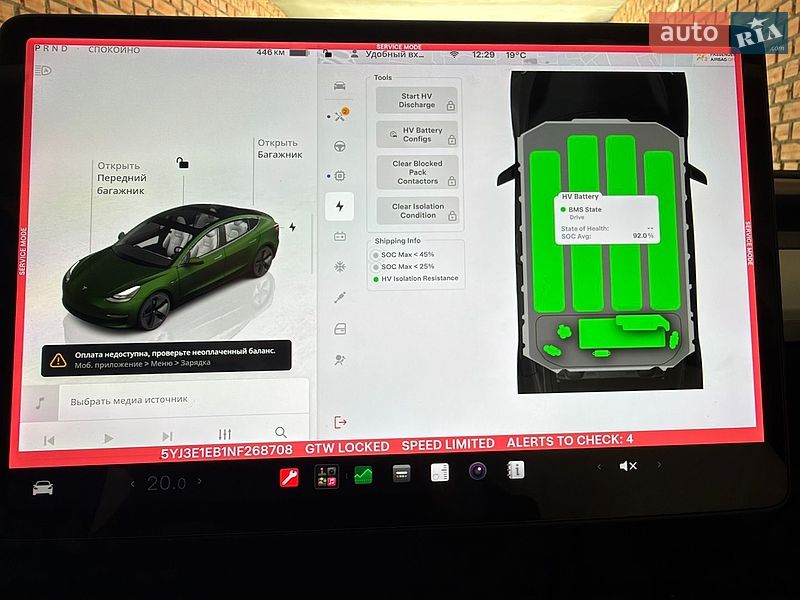 Седан Tesla Model 3 2022 в Одессе
