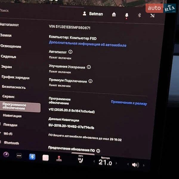 Седан Tesla Model 3 2021 в Львове