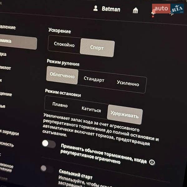 Седан Tesla Model 3 2021 в Львове