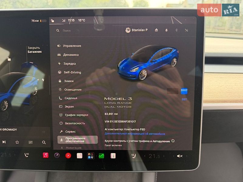 Седан Tesla Model 3 2022 в Золочеве фото 22 Седан Tesla Model 3 2022 в Золочеве