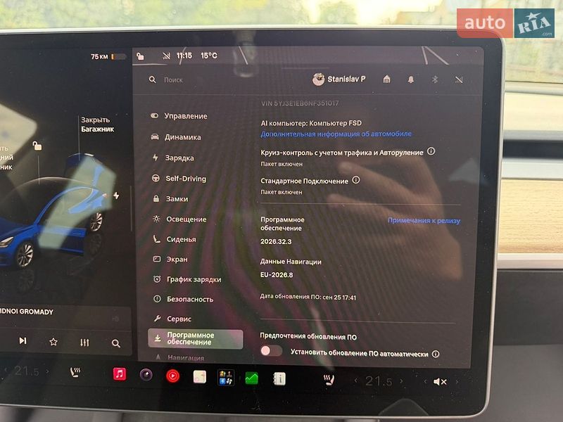 Седан Tesla Model 3 2022 в Золочеве фото 24 Седан Tesla Model 3 2022 в Золочеве