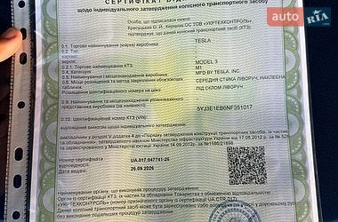 Седан Tesla Model 3 2022 в Золочеве фото 27 Седан Tesla Model 3 2022 в Золочеве