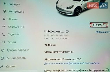 Седан Tesla Model 3 2021 в Харкові
