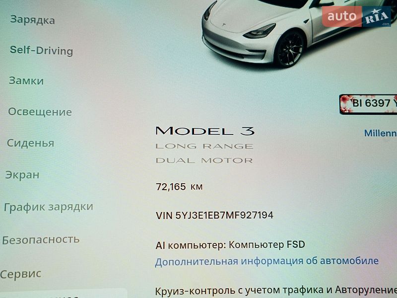 Седан Tesla Model 3 2021 в Харкові