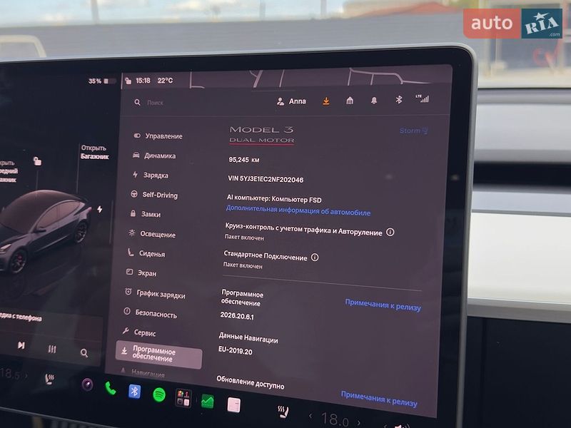 Седан Tesla Model 3 2022 в Кам'янець-Подільському