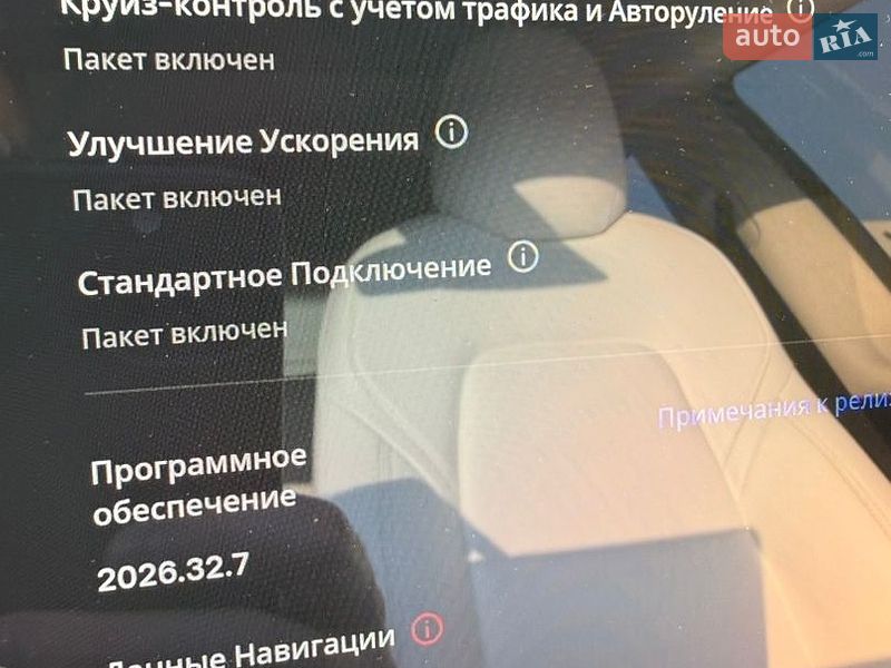 Седан Tesla Model 3 2022 в Києві