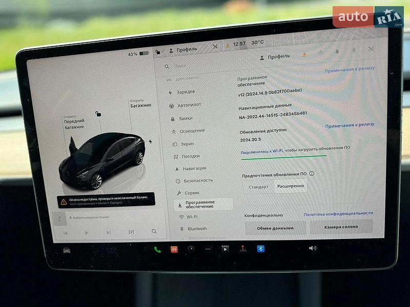 Седан Tesla Model 3 2022 в Вінниці фото 13 Седан Tesla Model 3 2022 в Вінниці