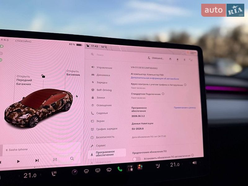 Седан Tesla Model 3 2021 в Коломиї фото 20 Седан Tesla Model 3 2021 в Коломиї