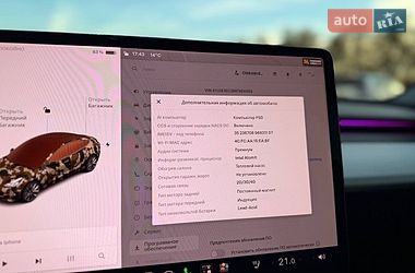 Седан Tesla Model 3 2021 в Коломиї фото 22 Седан Tesla Model 3 2021 в Коломиї