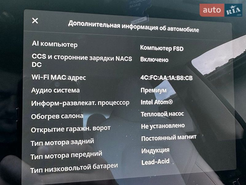 Седан Tesla Model 3 2021 в Львове
