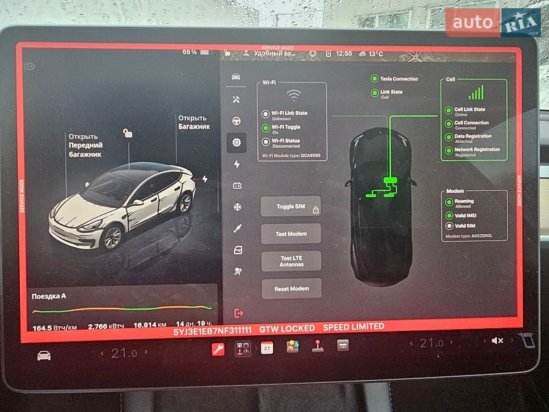 Седан Tesla Model 3 2022 в Одесі