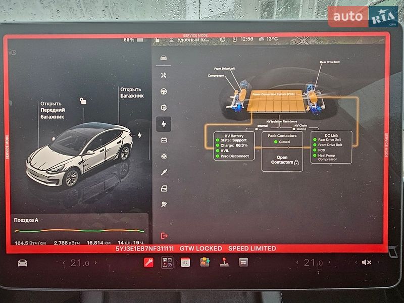Седан Tesla Model 3 2022 в Одесі