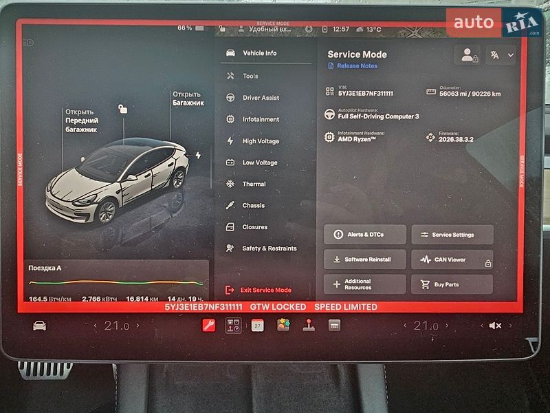 Седан Tesla Model 3 2022 в Одесі