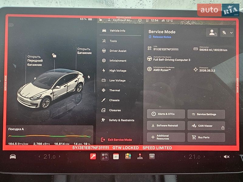 Седан Tesla Model 3 2022 в Одесі