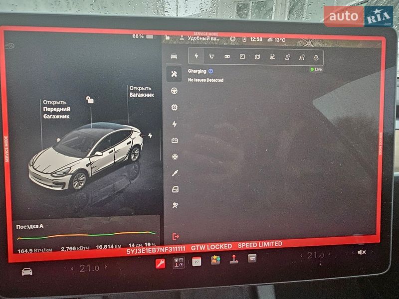 Седан Tesla Model 3 2022 в Одесі